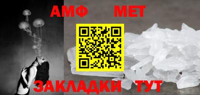 jwh Кингисепп
