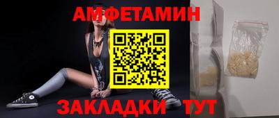 скорость mdpv Кимры
