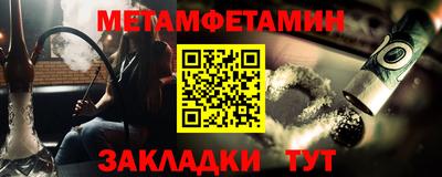 jwh Кингисепп