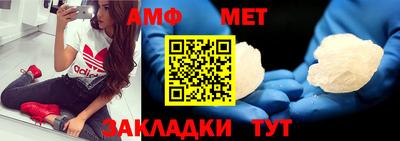 скорость mdpv Кимры