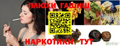 СК Кинель