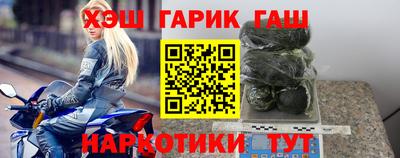 скорость mdpv Кимры