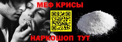 jwh Кингисепп