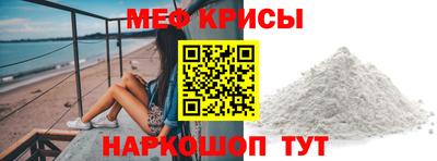 jwh Кингисепп