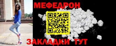 скорость mdpv Кимры