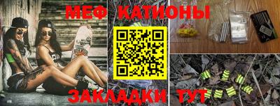 МДПВ Абакан