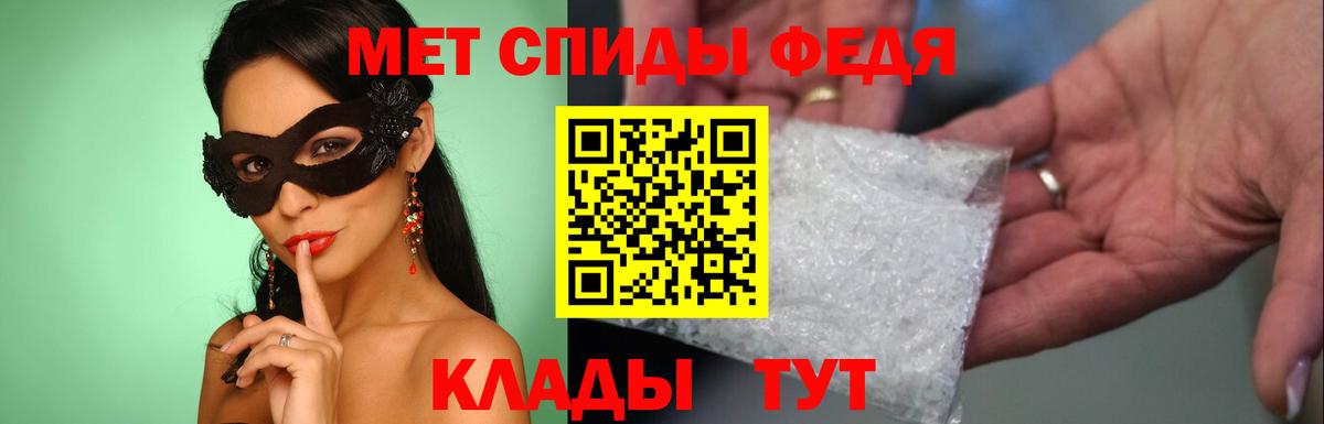 Героин  Бошки Шишки  MDMA  Меф кристаллы  ГАШ  Хабаровск  Кокаин 