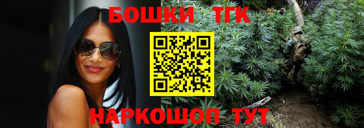 Шишки марихуана SATIVA & INDICA  Вход с VPN  Марихуана LSD WEED  Каннабис OG Kush  Хабаровск  Бошки Шишки SATIVA & INDICA 
